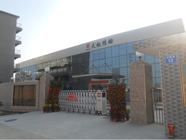 天機傳動 天機傳動